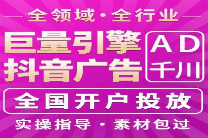 某教育机构通过充值返点吸引用户的策略